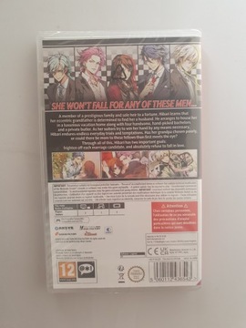 РЕГУЛИРУЕМЫЙ БАРРИКАДНЫЙ ПЕРЕКЛЮЧАТЕЛЬ