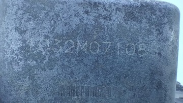 ВОДЯНОЙ НАСОС TOYOTA AURIS II 1032M071088
