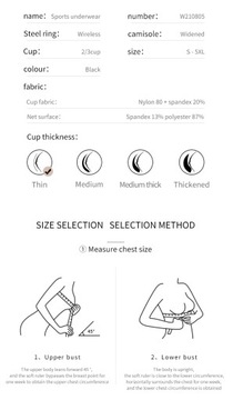 Длинный кружевной бюстгальтер с V-образным вырезом без стального кольца