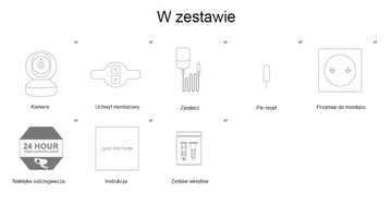 REOLINK E1 ЗУМ WIFI КАМЕРА 5 Мпикс