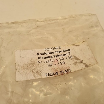 НАКЛАДКА FSO POLONEZ КРЫШКА ЗАДНЕГО КРЫЛА СПРАВА