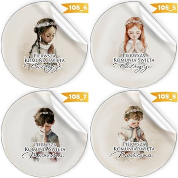 ПЕРВОЕ ПРИЧАСТИЕ - НАКЛЕЙКИ ЛОЛЛИ МЕДОВЫЙ ТОРТ ДЛЯ ГОСТЕЙ [111_3]