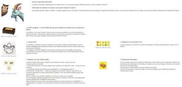 Кто это был?