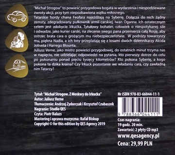 МАЙКЛ СТРОГОВ. ОТ МОСКВЫ ДО ИРКУТСКА - ЮЛИУС ВЕРН (АУДИОКНИГА)