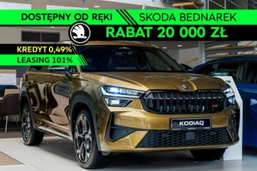 Skoda Kodiaq II 2026 Škoda Kodiaq Skoda Kodiaq RS 2.0 TSI 265 KM DSG