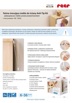 Лента Anti-Tip Kit REER для крепления мебели к стене