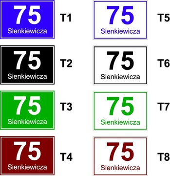 Рефлектор Доплата за неотражающую пластину