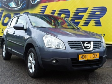 Nissan Qashqai I Crossover 2.0 140KM 2007 Nissan Qashqai 2007/08, 17 lat w jednych rękach !