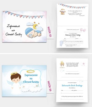 ПРИГЛАШЕНИЯ на Святое Крещение Крещение + конверт