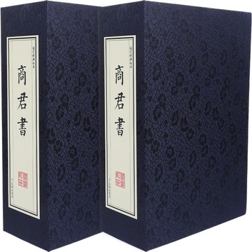 2 шт. поддельная антикварная креативная книга в китайском стиле