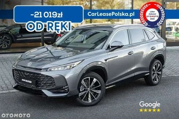 MG HS I 2024 MG HS MG HS Exclusive, Kamera 360 HD 1.5 Benzyna 173KM