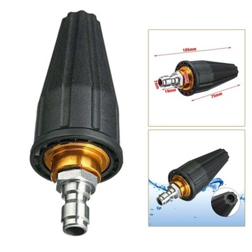 Насадки для мойки высокого давления Поворотная насадка Макс. 4000 фунтов на квадратный дюйм