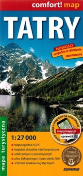 Комфорт! карта Татры масштаб 1:27 000 издание 2023 г.