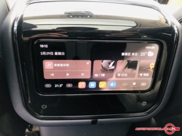  ZEEKR Inny 9X MAX 55 kWh l Auto Punkt 2.0 Hybryda Plug-in 885KM, zdjęcie 17