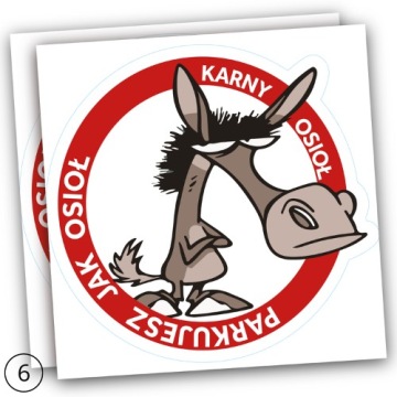 Штрафные к*тасы-наклейки MIX 8 дизайнов