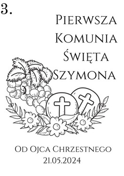 Шкатулка для Библии, Святого Причастия, ГРАВИРОВКА