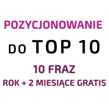 Позиционирование сайта, ссылки, seo TOP10 - 1 год + 2 месяца бесплатно!