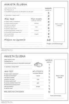 Свадебные анкеты - свадьба ГОСТЕВАЯ КНИГА УРОВЕНЬ А4