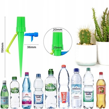 КОМПЛЕКТ СИСТЕМ КАПЕЛЬНОГО ОРОШЕНИЯ 15 ШТ.