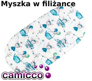 Наматрасник SHEET ХЛОПОК КОЛЯСКА