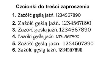 ПРИГЛАШЕНИЕ НА СВЯТОЕ КРЕЩЕНИЕ ПЕРСОНАЛЬНОЕ