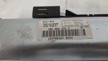 3B0880204F 3B0880204 AIRBAG PODUSZKA PASAZERA VW PASSAT B5 I
