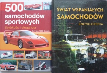 500 SAMOCHODÓW SPORTOWYCH/ ŚWIAT SAMOCHODÓW