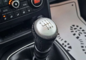 Nissan Qashqai I Crossover Facelifting  1.6 dCi 130KM 2012 Nissan Qashqai Lift SLICZNY 1.6 dCi Bogata Wersja ORYGINAL Zadbany SERWIS, zdjęcie 18