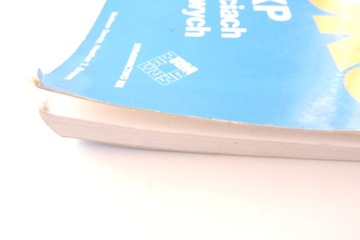 Шаг за шагом Microsoft Windows XP в миниатюре