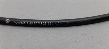 ТРОС ОТКРЫТИЯ КАПОТА SUPERB II 3T0823531A