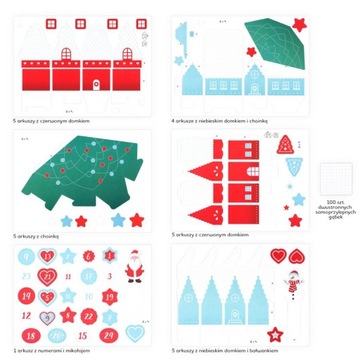 Календарь Адвента Дома 24 штуки
