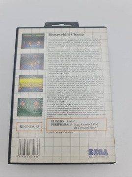 SEGA MASTER SYSTEM ЧЕМПИОН В ТЯЖЕЛОМ ВЕСЕ