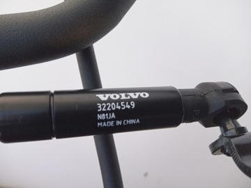 VOLVO V90 II 2016+ ВЕРТИКАЛЬНАЯ РЕШЕТКА БАГАЖНИКА