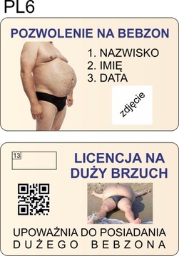 ПЕЧАТНАЯ КАРТОЧКА, ВОДИТЕЛЬСКИЕ ПРАВА, различные удостоверения личности.