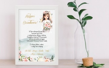 РАМКА С БЛАГОДАРНОСТЬЮ А4 для крестных, бабушек и дедушек