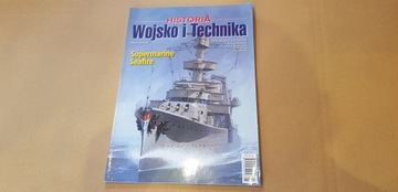 Специальный выпуск по истории армии и технологий, 5/2019