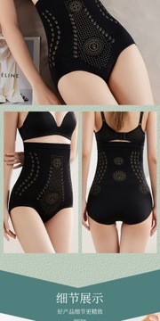 Трусики-жиросжигатели Body Shaper, М