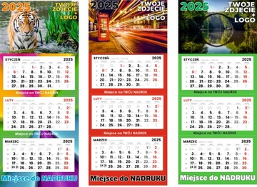 Календари COMPANY TRIPLE 2025 С НАПЕЧАТАННЫМ ВАШИМ ЛОГОТИПОМ - 200 шт.