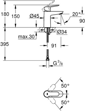 ПОДСТАВОЧНАЯ ХРОМИРОВАННАЯ РАКОВИНА FAPPER GROHE BAUEDGE