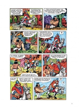 3в1 КАЙКО И КОКОШ ВОЕ МИРМИЛА 1 + 2 + 3 Криста