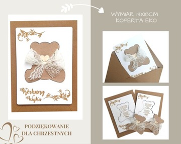 Спасибо крестным, миска RUSTYK большая, 2 шт.