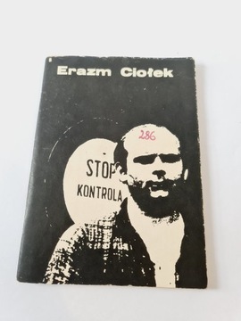 Стоп-контроль Эразм Цёлек (К)