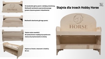 ПОДСТАВКА для хобби-лошадей — супер НОВАЯ