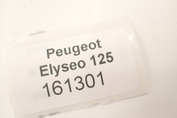 Peugeot Elystar Elyseo 125 Крышка рулевого колеса