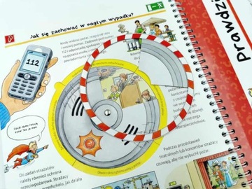 НАСТОЯЩИЕ ПОЖАРНЫЕ Почему, когда как? Эрна НОВАЯ