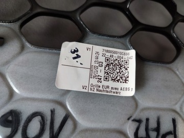 SMART 453 MASKA MŘÍŽKA EQ A4538802505