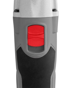 МНОГОФУНКЦИОНАЛЬНОЕ УСТРОЙСТВО 250ВТ 59G023 ГРАФИТ