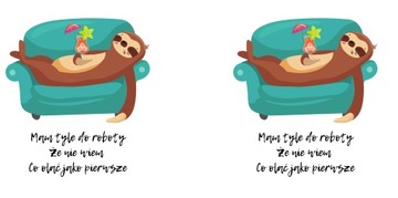 КРУЖКА ЮМОР У МЕНЯ ТАК МНОГО ДЕЛ, ЧТО Я НЕ ЗНАЮ, ЧТО ДЕЛАТЬ