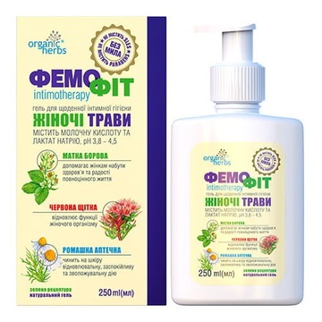 ŻEL DO HIGIENY INTYMNEJ Femofit Borowa Matka Bez SLS Parabenów 250 ml