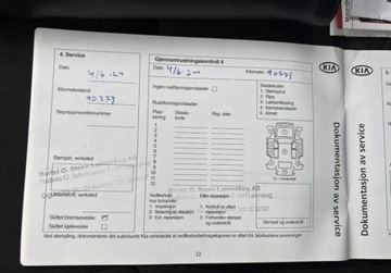 Kia Ceed II Kombi 1.6 CRDi 128KM 2015 Kia Ceed Bezwypadkowa, FV23, KredytowanieLeasing, gwarancja 12m gethelp, zdjęcie 28